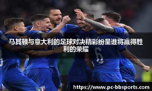 BB贝博体育平台